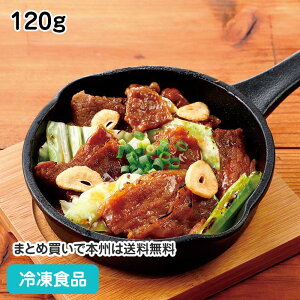 UEē(ԏċJr) 120g 22050(ⓀHi Ɩp  ٓ Ԃ ǂԂ т ̋ aH )