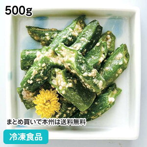 IN̂ܘa 500g 22139(ⓀHi Ɩp  ٓ IN Ӗ y ay aH R Ȃ ΂gȂ ȒP )