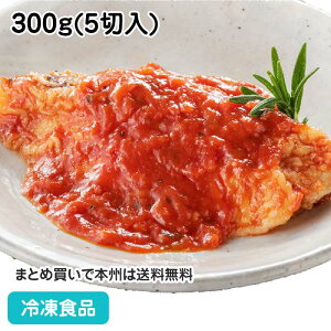 y7990~ȏőz炩ϋ g̃g}g 300g(5ؓ) 22164(ⓀHi Ɩp  ٓ L zL  ؂g g}g\[X )