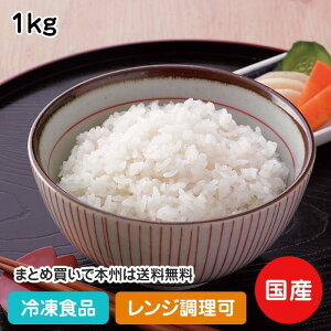 yWz 1kg 22175(ⓀHi Ɩp  ٓ Y Ⓚ  ͂ ͂܂ W)