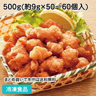 鶏ひざ軟骨唐揚げ 500g(約50-60個入) 22192(冷凍食品 業務用 おかず お弁当 なんこつ から揚 からあげ ビ…