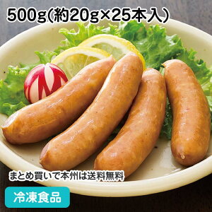 ~[gO |[NECi[ 500g(20g×25{) 22194(ⓀHi Ɩp   ٓ |[N \[Z[W EBi[ tNtg)