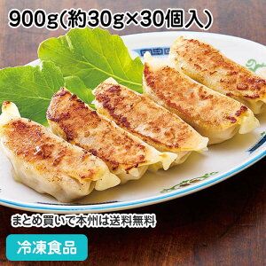 W{傤 900g(30) 22210(ⓀHi Ɩp  ٓ _S  Lq 傤 Ă g Y Lxc ؈i)