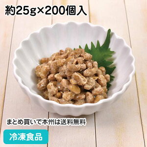 ~j[^Ehqt 25g×200 22390(ⓀHi Ɩp  ٓ ȂƂ 炵  P[X )