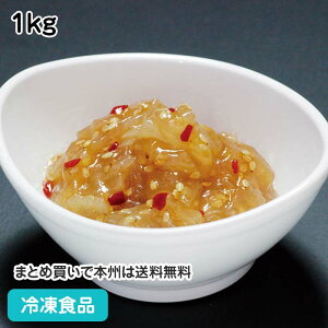؂炰 XCX 1kg 22401(ⓀHi Ɩp  ٓ ؂炰 Ă̈i  R͎i ₵ gbsO O)