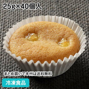 ĕ̃JbvP[LE[v(S) 25g×40 22598(ⓀHi Ɩp ~j P[L mَq ĉَq R Ȃ ΂gȂ ȒP )