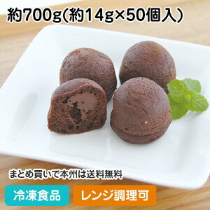yWzVRv`P[L 14g×50 22599(ⓀHi Ɩp ~j P[L mَq ĉَq `R `R[g W R Ȃ ΂gȂ ȒP )