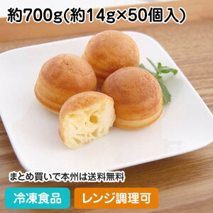 yWzJX^[hv`P[L 14g×50 22600(ⓀHi Ɩp ~j P[L mَq ĉَq W R Ȃ ΂gȂ ȒP )