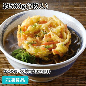 g() 560g(7) 22669(ⓀHi Ɩp  ٓ  g gbsO ފ ʂ˂ lQ te)