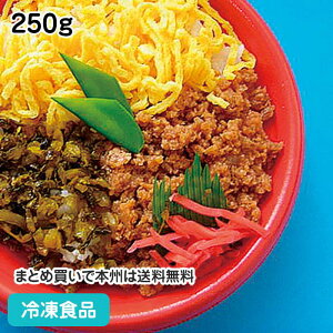 Ⓚ {ڂ 250g 22682(Ɩp Ⓚ Hi ⓀHi  ٓ F Ƃ肻ڂ 傤䖡)