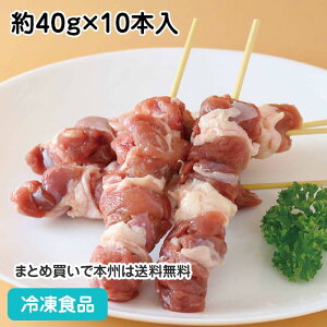  40g×10{ 23087(Ɩp Ⓚ Hi ⓀHi  ٓ     Jbg)