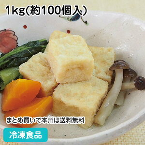 g 1kg 23095(Ɩp Ⓚ Hi ⓀHi  ٓ  Ȃ߂炩ȐH ϕꂪɂ ϕ)