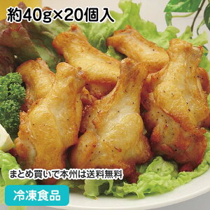 HԂĂ v[ 40g×20 23113(ⓀHi Ɩp  ٓ W[V[ { {H)
