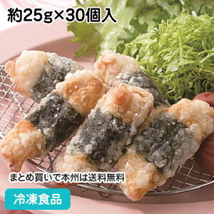 {̔~cg 25g×30 23116(Ɩp Ⓚ Hi ⓀHi   ٓ cg g g 炠 {ނ˓ ~ t )