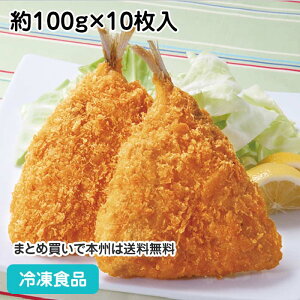 W{tC 100g×10 23117(Ɩp Ⓚ Hi ⓀHi   ٓ  p g mH )