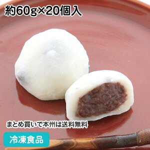啟 60g×20 23133(Ⓚ Hi ⓀHi Ɩp kCY  ӂ Ԃǂ aَq R Ȃ ΂gȂ ȒP )