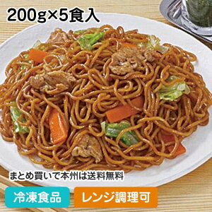 yWzĂΗpⓀŒ؂߂ 200g×5H 23149(Ɩp Ⓚ Hi ⓀHi  Ⓚ ؖ W)