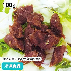 ^Ă 100g 23188(ⓀHi Ɩp  ٓ ЂƂ 1 TCYJbg)