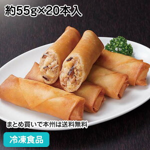 t 55g×20{ 23201(ⓀHi Ɩp  ٓ ͂܂ ؓ_S t)