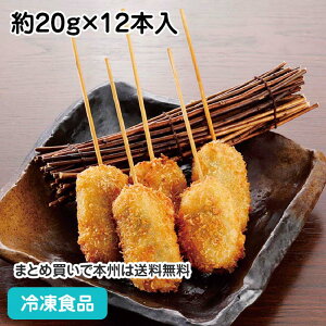 gl t 20g×12{ 23206(Ɩp Ⓚ Hi ⓀHi  ٓ VN  t g )