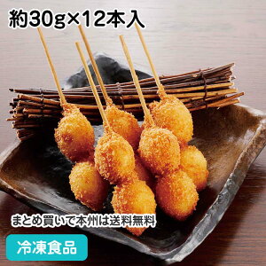 gl  30g×12{ 23207(Ɩp Ⓚ Hi ⓀHi  ٓ 痑 g )