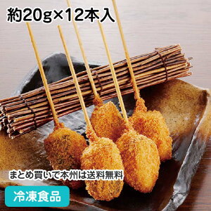 gl ڂ 20g×12{ 23209(Ɩp Ⓚ Hi ⓀHi  ٓ zNzN Z Ȃ񂫂 g)