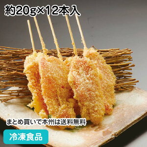 gl g傤 20g×12{ 23210(Ɩp Ⓚ Hi ⓀHi  ٓ gI ֐  g )