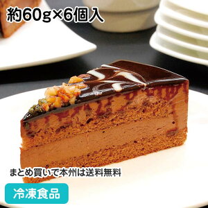 NVbNVR 60g×6 23289 ̔10-2(ⓀHi Ɩp G mَq fU[g xM[`R[g Z `R[XP[L )