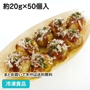 葢肽 20g×50 23318(ⓀHi Ɩp  ٓ ₫  a)