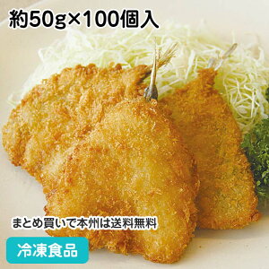 AWtC100 50g×100 23385(Ɩp Ⓚ Hi ⓀHi   ٓ VN ǎ )