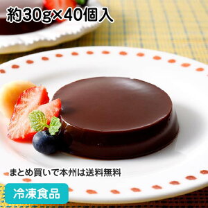 xXg`Rv(哤sgp) 30g×40 23430(ⓀHi Ɩp  sgp sgp 哤sgp َq Ղ XC[c fU[g H R Ȃ ΂gȂ ȒP 