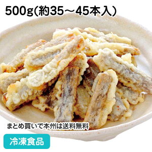 VՂ炲ڂ 500g 23463(ⓀHi Ɩp  ٓ łt nVՂ畲ɒʂ ȒP y aH P[I[Y)