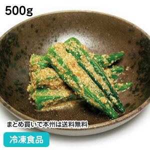INܘa 500g 23474(ⓀHi Ɩp  ٓ ۂƃIN Ӗ  y aH }_CHi)