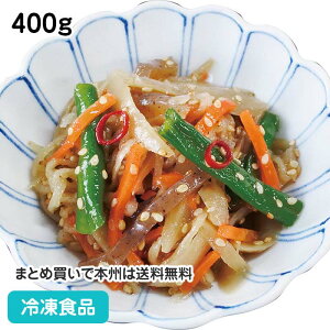 CQ&؊卪&̘a 400g 23476(ⓀHi Ɩp  ٓ  n엿 MqӞ ̈i  y aH }_CHi)