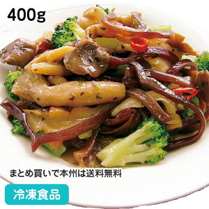 3킫̂ƃubR[̃oW}l 400g 23477(ⓀHi Ɩp  ٓ K[bN O pX^ gbsO  y aH }_CHi)