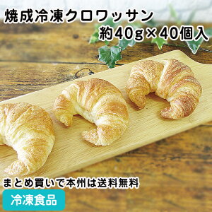 ĐⓀNbT 40g×40 23544(ⓀHi Ɩp  ٓ IWi p \tg   R Ȃ ΂gȂ ȒP )