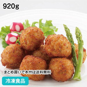 y7990~ȏőz^Ȃ 920g 23608(ⓀHi Ɩp  ٓ Ⓚ { tC g ύ y)