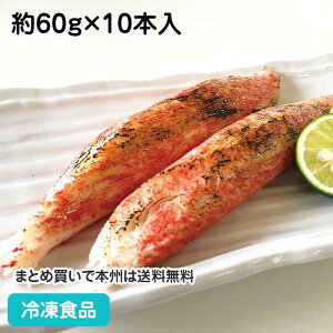 ⓀJj 60g×10{ 23610(ⓀHi Ɩp  ٓ Ⓚ {[ Jj܂ڂ VՂ 炩 @ۊ y H)