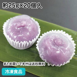 ~j݁ij25g×20 23643 ̔9-11(ⓀHi Ɩp G XC[c fU[g aَq ނ炳 [[)