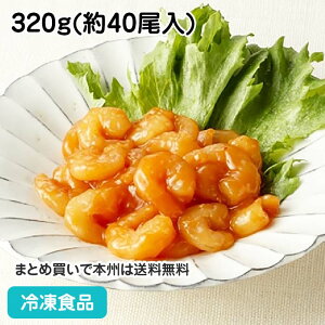 HG炩Gr`\[X 320g 23741(ⓀHi Ɩp  ٓ  ؗ  CV  ӂ _炩 炩 ȒP ֗  Zk Z H Hi)
