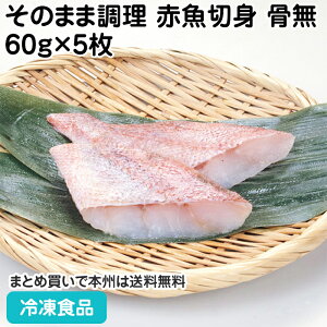 y7990~ȏőẑ܂ܒԋؐgij60g×5 23808(ⓀHi Ɩp  ٓ ؐg ؂g    Ȃ)