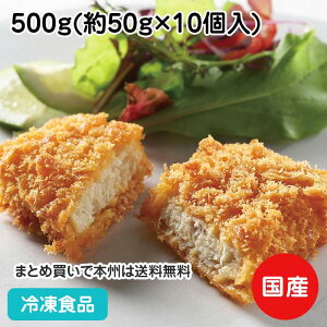 CY}OJc50 500g(10) 23821(ⓀHi Ɩp  ٓ Ⓚ CTt[Y  g y  aH)