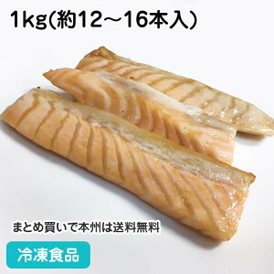 艖AgeBbNT[nXC 1kg 24016(ⓀHi Ɩp  ٓ nX AgeBbN T[ TP  Ⓚ)