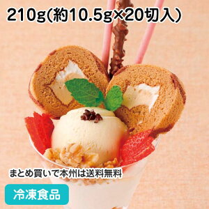 20Jbg[(LA[h) 210g(10.5g×20ؓ) 26140(ⓀHi Ɩp xXg [P[L XC[c fU[g mَq R Ȃ ΂gȂ ȒP )