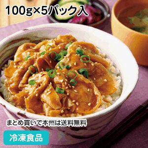 ؃[Xē 100g×5pbN 26141(ⓀHi Ɩp  ٓ xXg ؓ ₫ɂ ؘ Ԃǂ aH y)