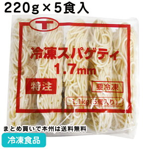 yWzⓀXpQeB1.7mm 220g×5H 26319(ⓀHi Ɩp  ٓ jbv  W i pX^ {iI Z)