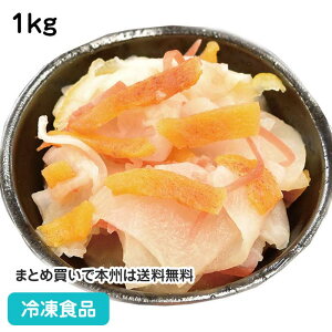 ԂƕxL`̊Ð| 1kg 26474 ̔ 9-11(ⓀHi Ɩp  H { HH Ŷ ӂ䂤 y  Ð|)