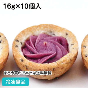 ̃v`^g(ꌧYgp) 16g×10 26479 ̔ 9-11(ⓀHi Ɩp xXg H { HH ꌧY َq XC[c fU[g mَq R R 