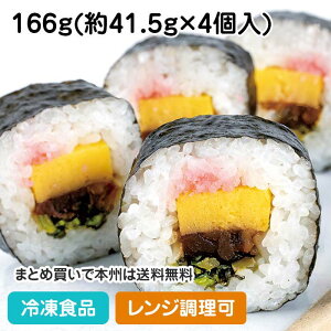 yWzi 166g(41.5g×4) 26622(ⓀHi Ɩp  ٓ [č W Cۊi aH y )