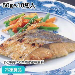琼(č Ȃ) 50g×10ؓ 2893(ⓀHi Ɩp  ٓ  T aH j[ aHi  lCi Ă)